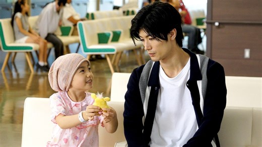 TWO WEEKS #1 初めて父性に目覚めた男の逃亡劇！娘の命救えるか