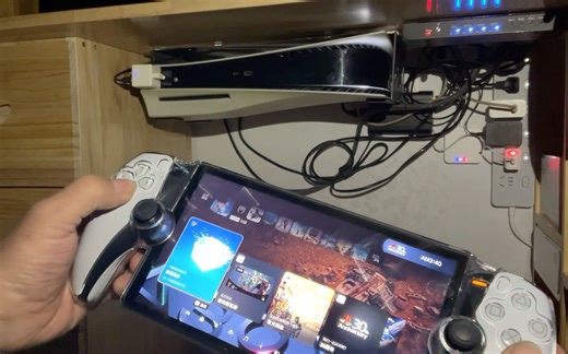 家中PS5不用待机休眠完全关机，PSportal异地串流家中PS5主机开机游戏教程