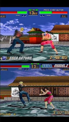 バーチャファイター2の比較画像 ジャッキー・ブライアント vs パイ・チェン (Virtua Fighter2 comparison video)