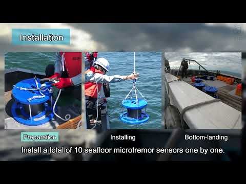 Seafloor microtremor array survey