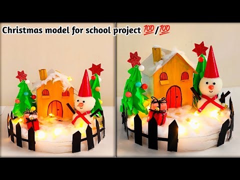 Christmas 🎄model for school project #craftvideos #schoolproject #christmascraft