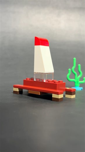 Lego Ship ⛵️ Easy Build with Lego Classic