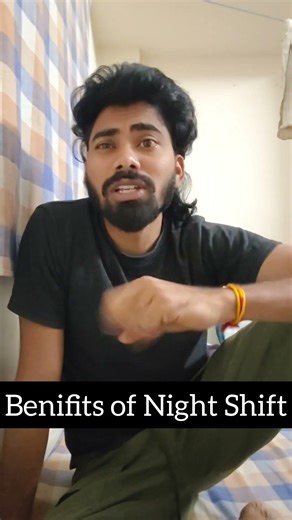 Night shift muthyam #nightshift #nightshiftlife #nightshifthorror #comedy #comedyshorts #software