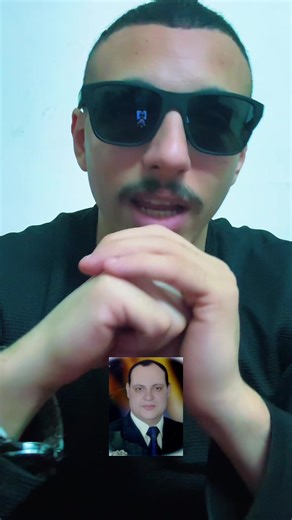 عمي محمد ف زمة الله العزاء هيكون ف الحوامدية شارع تيتو بجانب مجلس مدينة الحوامدية