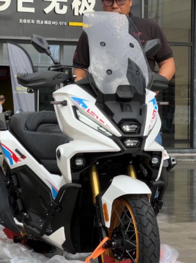 VOGE SR450X Adventure Scooter 398cc — Open Booking RM29,888