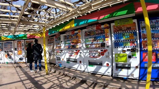In this video, I explore the fascinating world of Japanese vending machines, known for their variety and innovation, located in a park in Tokyo. #JapaneseVendingMachines #TokyoFoodAdventure #VendingMachinePark #JapaneseCuisine #TokyoTravel #FoodVlog #UniqueEats #JapanCulture #TokyoLife #CulinaryExploration #FoodieJourney #JapanVlog #TravelJapan #StreetFood #InnovativeDining #TokyoEats #FoodTasting #JapaneseSnacks #CulturalExperience #TravelVlog" | Strictly Dumpling