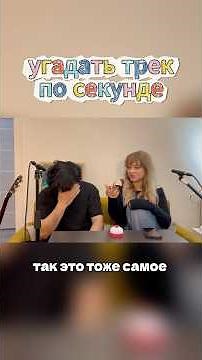 Опять нарежет, что мы тупые