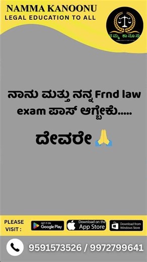 “Start Your LLB Journey with Namma Kanoonu – Learn, Prepare & Succeed!”