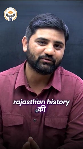 BSTC Maha Dhamaka 💥 Complete Guide 2026 | Syllabus, Exam Pattern, Tips