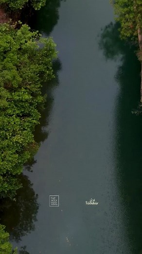 3.1K views · 2.3K reactions | ˹As for˺ those who believe and do good,...