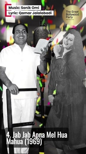 Top 10 Duets Of Sulakshana Pandit & Mohammed Rafi #bollywood #playbacksinger #vinylcollector