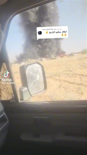 Ujs Ndkd (@ujs.ndkd)’s videos with الصوت الأصلي - Ujs Ndkd