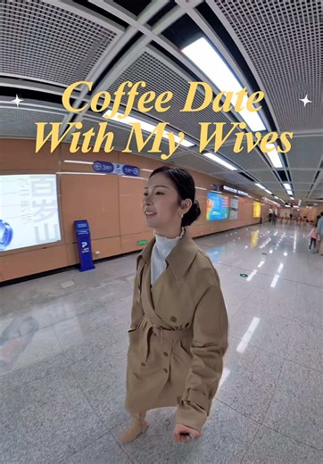 探索厦门莲坂图书馆的美好时光