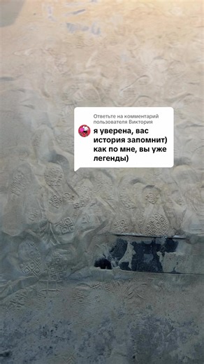 Ответ пользователю @Виктория #бодя #сарказм #пескоструйнаяобработка #пескоструйнаяочистка