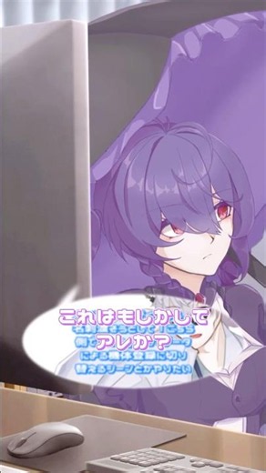 予定すら立ってないセッションのキャラクター制作で盛り上がる卓メン達#クトゥルフ神話trpg #クトゥルフ神話