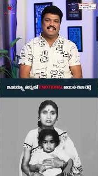 Actor Shiva Reddy Heartbreaking 💔 Emotional Moments In Interview | Pop Chat with RJ Suneetha.