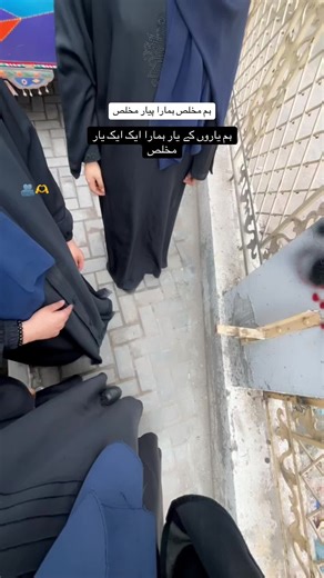 Exploring the Superiores Girls' Dance Trend