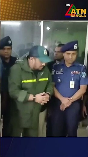 রাঙ্গামাটির ক্ষতিগ্রস্ত এলাকায় পরিদর্শন করেছেন ভূমি ও পার্বত্য চট্টগ্রাম বিষয়ক প্রতিমন্ত্রী