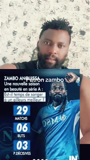 #creatorsearchinsights #anguissaalnapoli #camerountiktok🇨🇲237🥰 #foryoupage #samueletoo🇨🇲🇨🇲 #fecafoot🇨🇲🇨🇲 #canada_life🇨🇦 #crtvsport🇨🇲💯🙏 #lionimdomptable🇨🇲