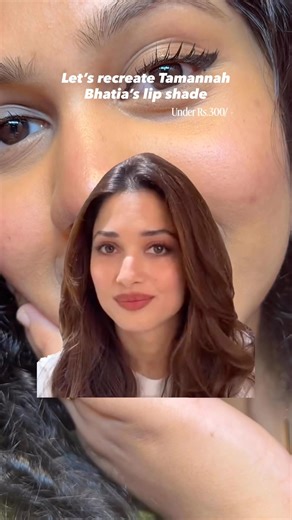 Recreating Tamannah Bhatia’s lip shade on my medium skin tone✨#shorts #tamannaahbhatia #makeupinspo