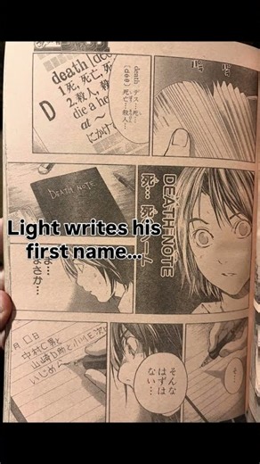2003 Weekly Shonen Jump Issue 36 First REAL Appearance of DEATH NOTE #deathnote #anime #manga