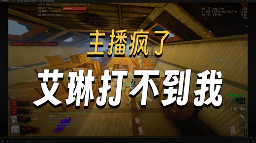 求生之路hvh之大战aa