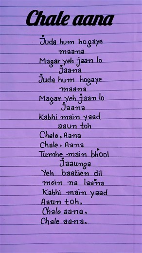 "Chale aana" 💫songlyrics#shorts #viralvideo #lyrics #trendingshorts #youtubeshorts #song... ❤️#yt