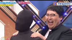 マヂカルラブリー 個人的ベストネタ