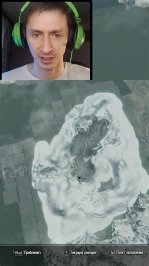 Secret map in Skyrim. #mrcatgame #tes #skyrim #mapskyrim #skyrimmap