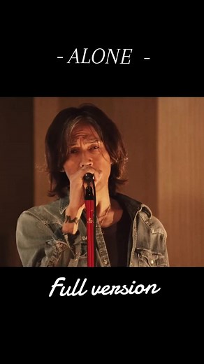 B'z ALONE Full Version: LIVE-GYM Pleasure 2023 STARS