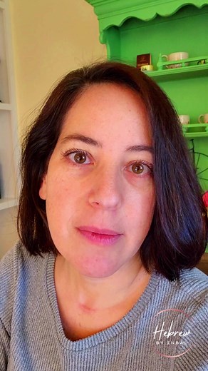 What is the time in Hebrew? Learn how to ask for the time in a new language! What is the time? In Hebrew! #whattime #whattimeisit #whattimeisit? #asktime #time #askaquestion #hebrew #jewish #fyp #fy #timetelling #lesson #language #languagelearning #tellingtime #hebrewbyinbal | Hebrew by Inbal | Facebook