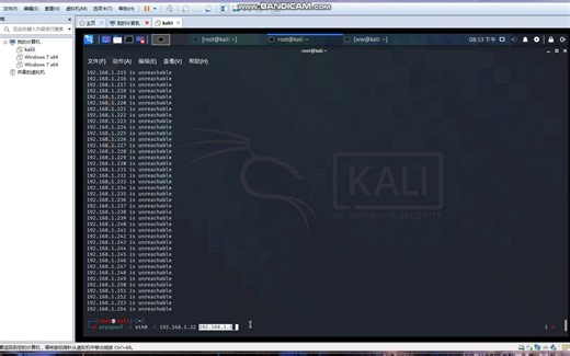 {kali}局域网内ARP欺骗+dsniff安装过程（在简介）