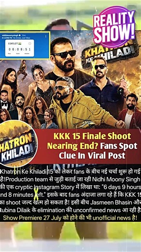 Rohit Shetty's KKK 15 Shoot Reaches Final Stage? Fans Decode Viral Instagram Story