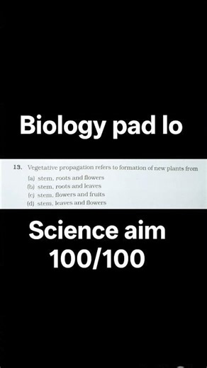 class 10 Boards preparation for #boards2026 #academic discipline