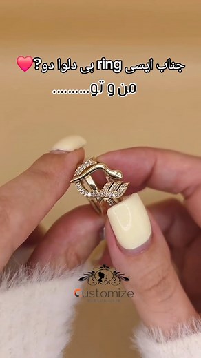 1M views · 19 reactions | Whatsapp:03701014932 Celebrate your unique...