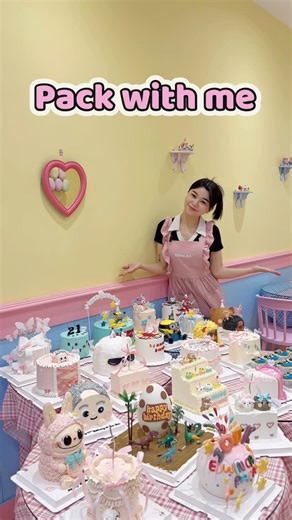 Jayla Tiew on Instagram: "开蛋糕店最怕送货麻烦， 但有了 EasyParcel，一切都变得好简单～ 即时配送从 RM5 起，想几点送、想去哪送都能快速搞定！❤️ @easyparcel.my #easyparcel #easyparcelmalaysia"