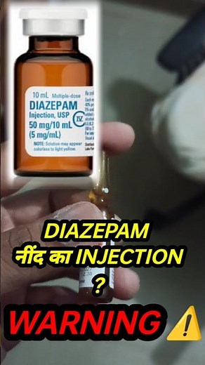 Diazepam Injection | Uses, Dose, Side Effects & Precautions | Medical Knowledge