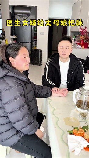 Oops! Did I Say Something Wrong? Surprise Emotion Unleashed