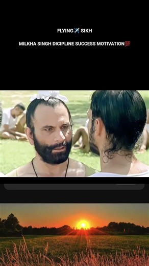 MILKHA SINGH DICIPLINE SUCCESS MOTIVATION RUNNING (bhaag milkha bhaag) #new #shortvideos #viral #yt