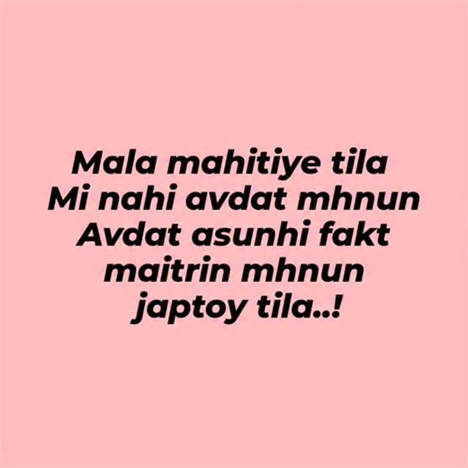 Trending_Creator on Instagram: "Tag your Bestie 🥺🫠 . #marathireel#Bestfriend #marathimeme#marathitroll #marathicomedy#marathiculture #relatable#memes#maharashtra #marathistatus#instagram#viralmemes #gavthi#gavthimemewala #marathisongs#indianmemes #explorepage#darkjokes #darkmemes#relatablequotes #relatablememes#pune#mumbai"