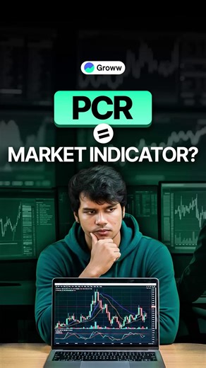 Tradingல் PCR என்ன? Put Call Ratio Explained in Tamil | What is PCR in trading? Nifty’s Put Call Ratio (PCR) is at 1.5 — and many traders instantly assume the market is bearish. That assumption can be dangerously misleading. In this video, we explain what PCR actually means, how open interest really works, and why option sellers’ positioning matters more than headline numbers. You’ll understand why higher put OI does not automatically mean puts are being bought, and how PCR should be read as a s