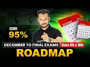 Final Exams Are Near — Fix Your Study Plan| Class 9 & 10 | Road Map