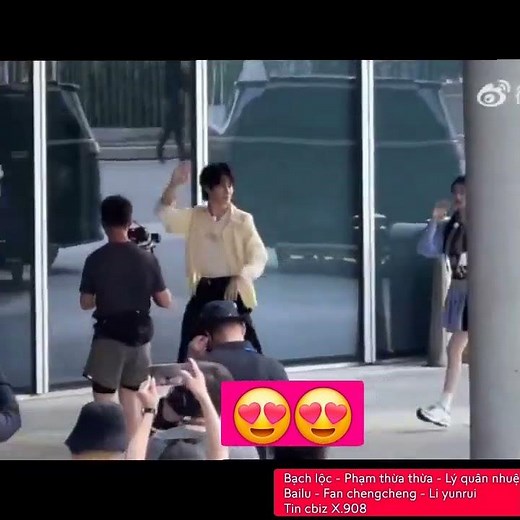 Bailu - Fan Chengcheng - Li Yunrui (Cbiz News X.908)