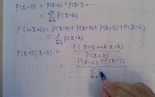 17. Geometric, binomial, and poisson distribution example