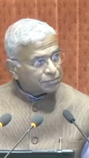 Shorts 105 | Breaking NEWS 📢 MP Raghav Chadha Introduces Real-World Assets Tokenisation Bill 2026 |