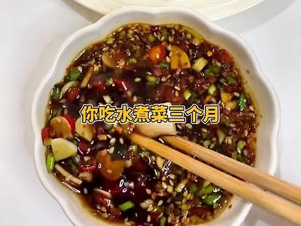 爆款新品B-3益生菌，空降直播间！25 久坐党、吃货必囤，快来直播间看看吧！#呜咔实验室小锥瓶益生菌 #wukalab