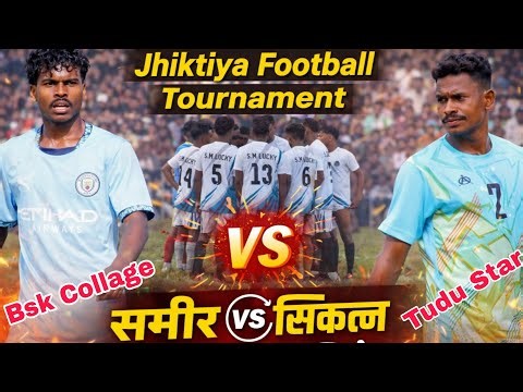 Grand Finale l Bsk Collage 🆚 Sandeep Warriors l Jhiktiya, Barharwa Football Tournament 2026