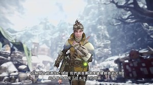 28K views · 620 reactions | 【獵人情報】PS4《Monster Hunter World:...