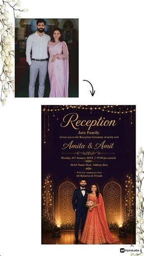 AI Wedding Invitation Card | Create Royal Invite in 2 Minutes 😍🔥 (Free Tool) #shortsfeed