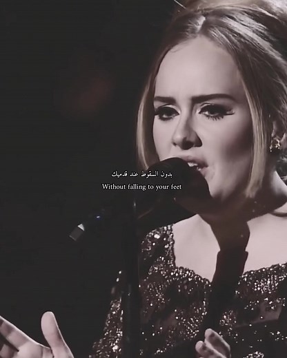 أغاني أديل مترجمة: حكاية 'Set Fire To The Rain'